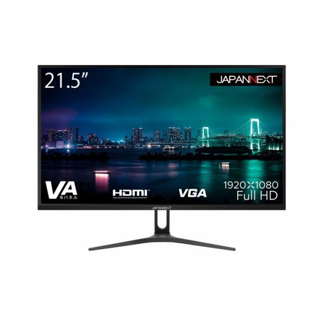 【中古】 JAPANNEXT 21.5型 フルHD(1920x1080) 液晶モニター JN-V2150FHD HDMI VGA