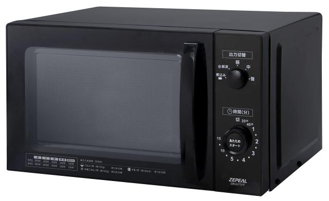 【新品未使用】ツインバード 電子レンジ ヘルツフリー 単機能 フラットテーブル 新品未使用】ツインバード 電子レンジ ヘルツフリー 単機能 フラット