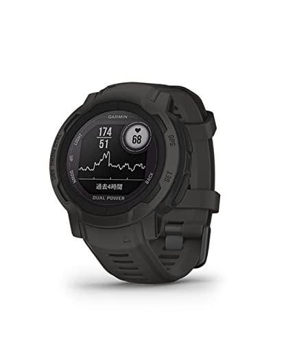 【中古】 GARMIN(ガーミン) Instinct 2 Dual Power Graphite 直径45mm Suica対応 タフネスアウトドア GPS ウォッチ Android/iOS対応【日