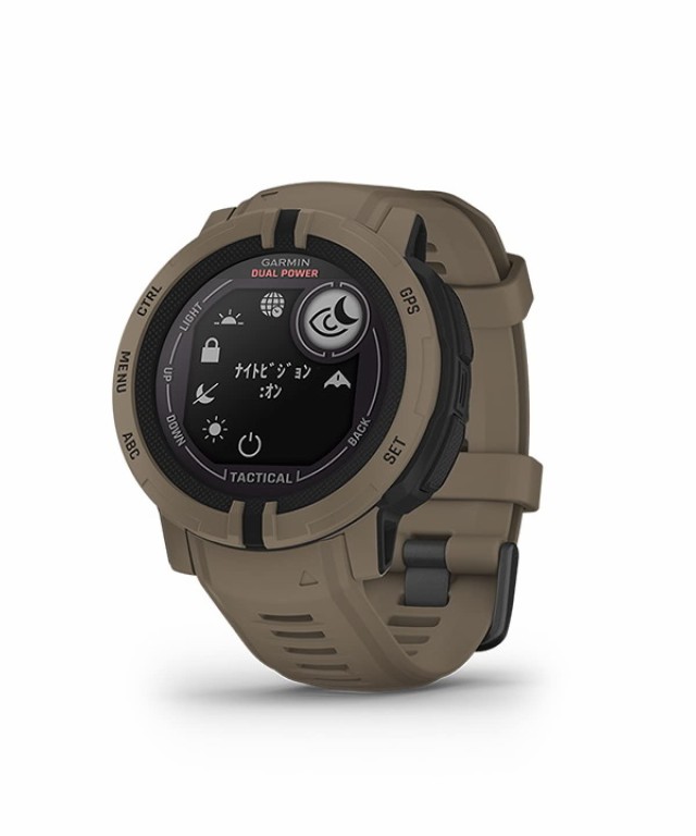 【中古】 Tactical edition / Coyote Tan_Instinct 2(直径45m) ガーミン(GARMIN) Instinct 2 Dual Power Tactical Edition Coyote Tan Su