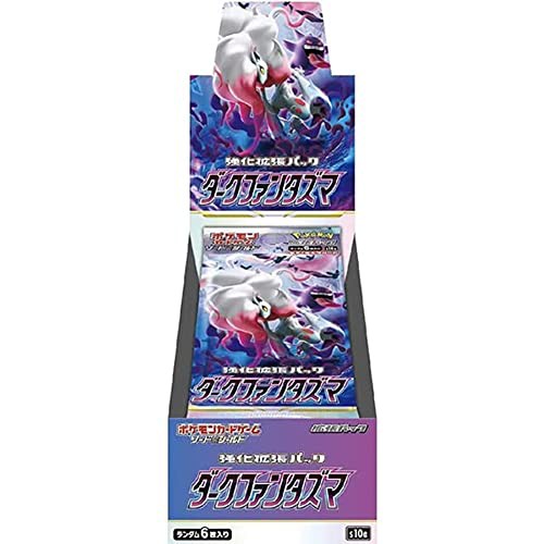 【中古】 ポケモンカードゲーム ソード＆シールド 強化拡張パック ダークファンタズマ BOX