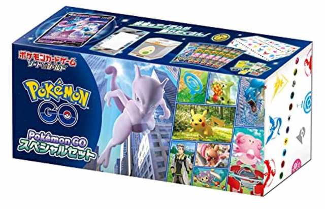 【中古】 ポケモンカードゲーム ソード＆シールド Pokemon GO スペシャルセット