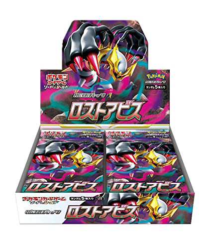 【中古】 ポケモンカードゲーム ソード＆シールド 拡張パック ロストアビス BOX