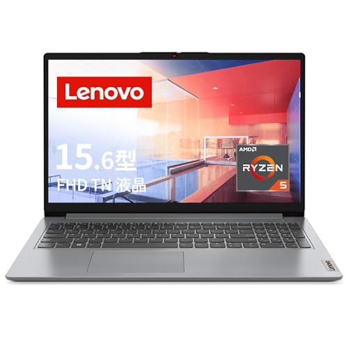 【中古】 Lenovo ノートパソコン IdeaPad Slim 170 グレー Win11 15.6型FHD (Ryzen5 5500U/8GB/256GB SSD/webカメラ/無線LAN)82R4002BJP