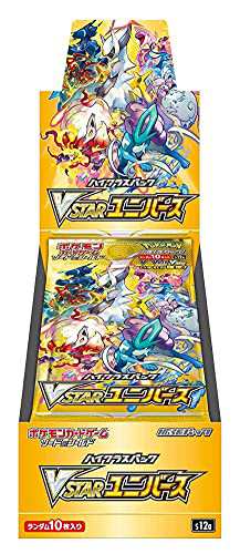 【中古】 ポケモンカードゲーム ソード＆シールド ハイクラスパック VSTARユニバース BOX