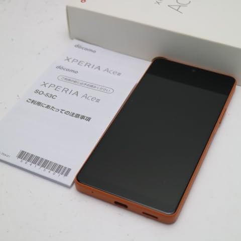 中古】 SIMフリー docomo Xperia Ace III SO-53C ブリックオレンジ スマートフォン本体 携帯電話本体