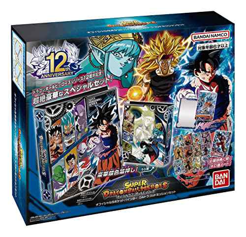 Amazon.co.jp: ホビージャパン パンデミック: ライジングタイド
