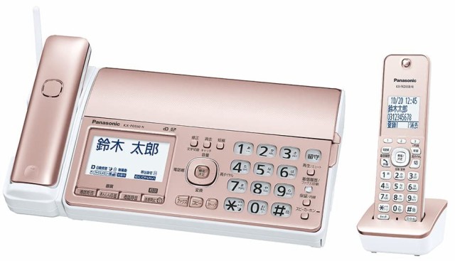 【中古】 5シリーズ_単品 パナソニック デジタルコードレスFAX 子機1台付き 迷惑電話相談機能搭載 受話器コードレス ピンクゴールド KX-P