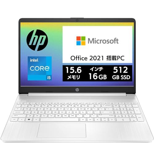 【中古】 ホワイト_3【スタンダードプラス】 Corei5 16GB 512GB_Microsoft Office搭載 HP ノートパソコン HP15s-fq 15.6インチ インテル