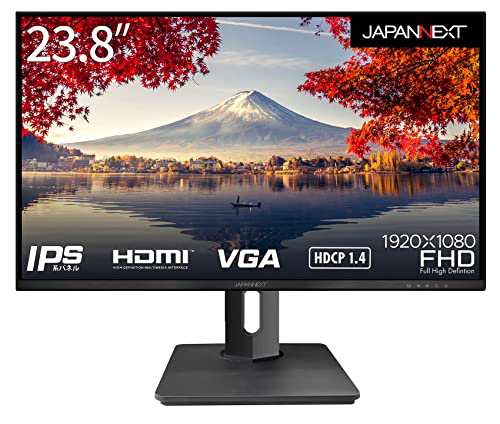 【中古】 JAPANNEXT 23.8インチIPSパネル搭載 昇降式スタンド対応フルHD液晶モニター JN-HSP238IPSFHD HDMI VGA 高さ調整 ピボット（回転