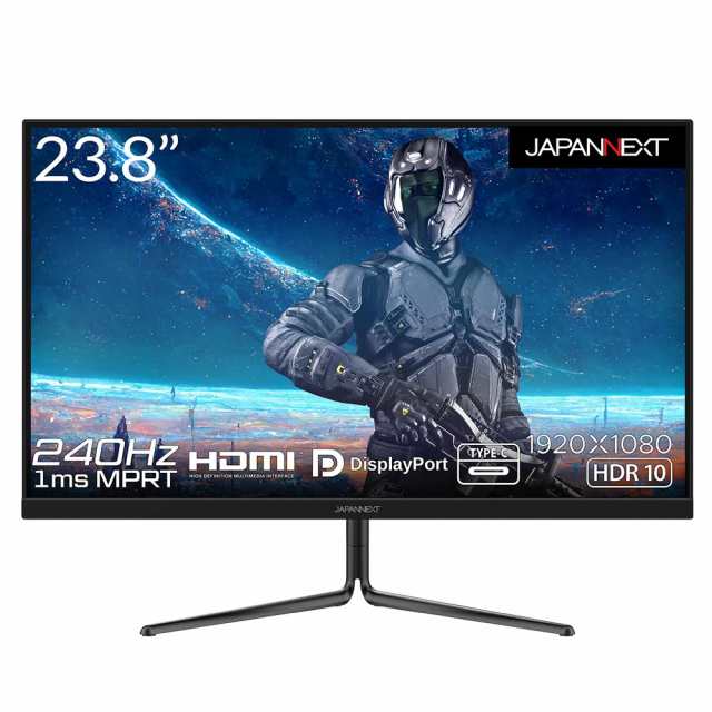 【中古】 ブラック JAPANNEXT 23.8インチ 240Hz対応ゲーミングモニター （ブラック）JN-238GT240FHDR-CB HDMI DP USB-C