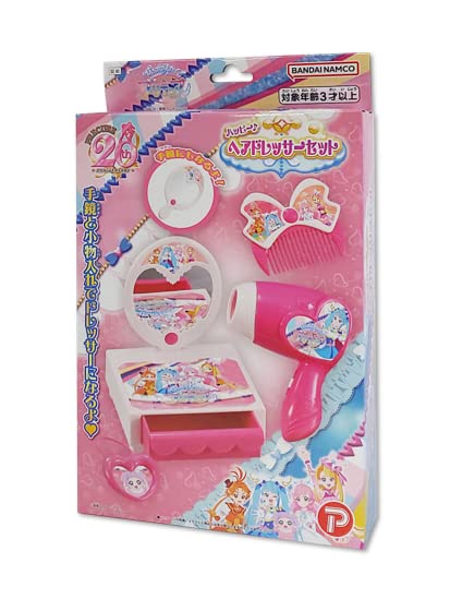 【中古】 ハピネット(Happinet) ひろがるスカイ! プリキュア ハッピー♪ヘアドレッサーセット (対象年齢3歳~)の通販は