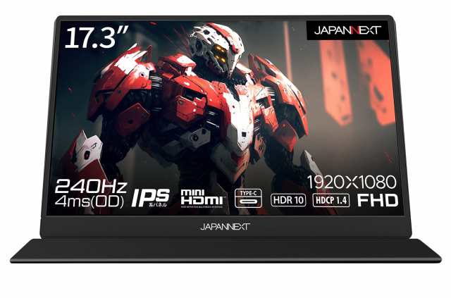 【中古】 JAPANNEXT JN-MD-173GT240FHDR 17.3インチ フルHD(1920 x 1080) 240Hz対応モバイルゲーミングモニター USB Type-C miniHDMI