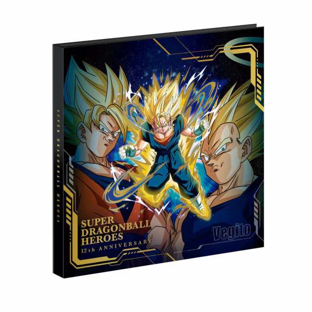 【中古】 バンダイ(BANDAI) スーパードラゴンボールヒーローズ 12th ANNIVERSARY SPECIAL SET -1つになった２つの力-