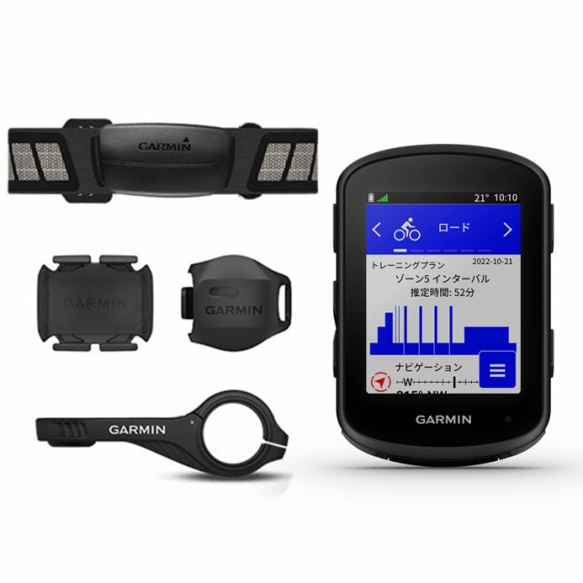 【中古】 スピードセンサー/ケイデンスセンサー/心拍センサーセット ガーミン(GARMIN) Edge 840 Bundle サイクルコンピューター スピード