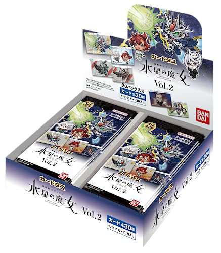 【中古】 バンダイ (BANDAI) カードダス 機動戦士ガンダム 水星の魔女 Vol.2(BOX)20パック入