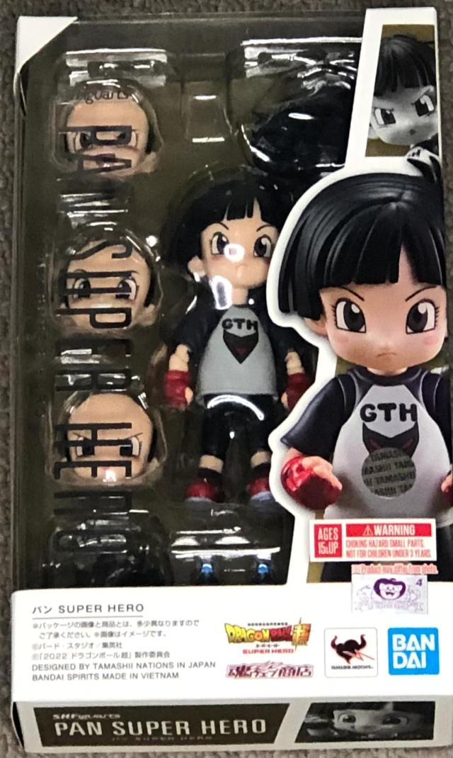 【中古】 S.H.Figuarts パン SUPER HEROの通販は