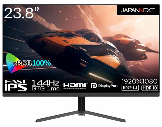 【中古】 23.8 JAPANNEXT 23.8インチ Fast IPS フルHD(1920x1080)ゲーミングモニター JN-238Gi144FHDR GTG 1ms 144Hz リフレッシュレート