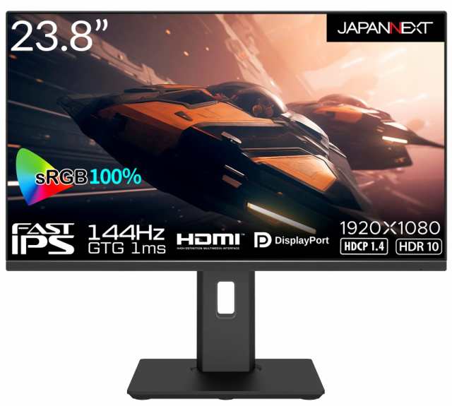 【中古】 JAPANNEXT 23.8インチ Fast IPS フルHD(1920x1080)ゲーミングモニター JN-238Gi144FHDR-HSP GTG 1ms 144Hz リフレッシュレート