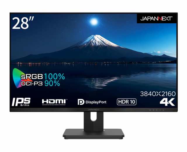 【中古】 JAPANNEXT 28型 IPS 4K液晶モニター JN-IPS28FLUHDR-HSP HDMI DP 昇降式スタンド ピボット機能 sRGB100% DCI-P3 90% PBP/PIP対