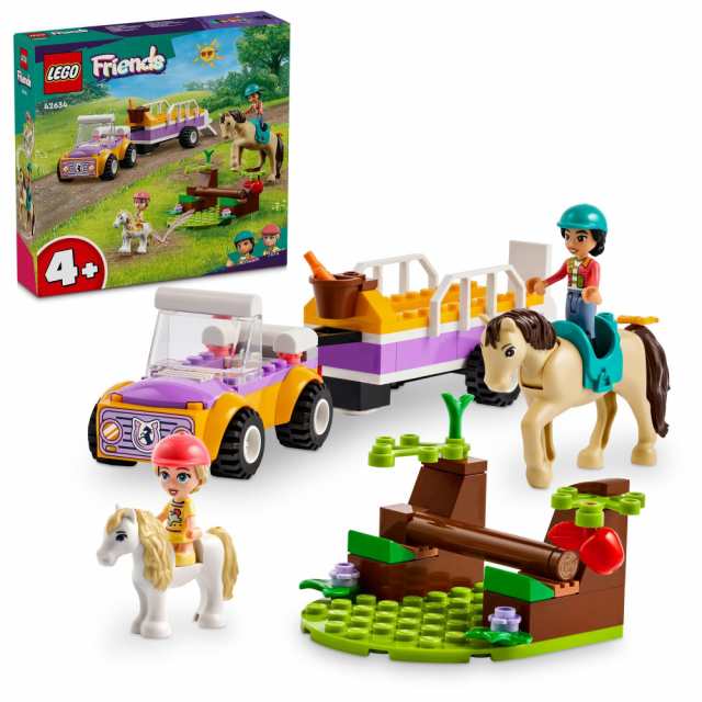 【中古】 レゴ(LEGO) フレンズ ポニーと馬のトレーラー おもちゃ 玩具 プレゼント ブロック 男の子 女の子 子供 4歳 5歳 6歳 動物 どうぶ