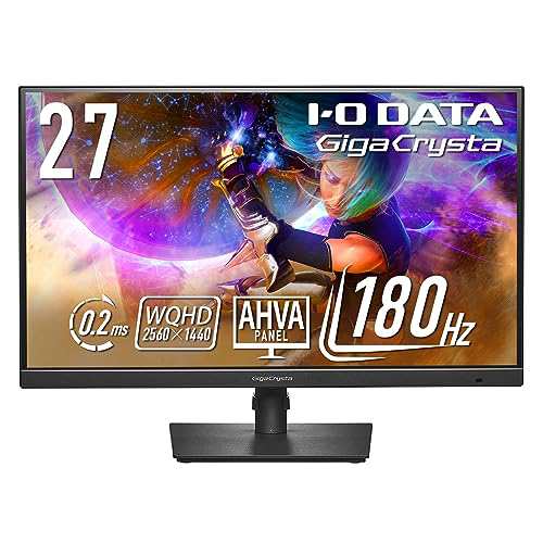 【中古】 単品_27インチ/180Hz/WQHD アイ・オー・データ IODATA ゲーミングモニター 27インチ GigaCrysta WQHD 180Hz AHVAパネル ブラッ