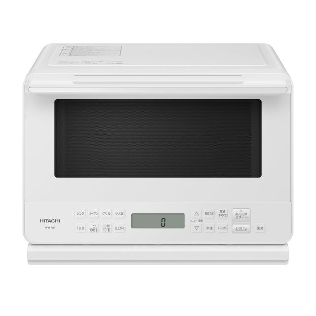 【中古】 ホワイト_簡易スチーム/27L 日立 オーブンレンジ ヘルシーシェフ 27L MRO-F6B W ホワイト 250℃1段式オーブンの通販は