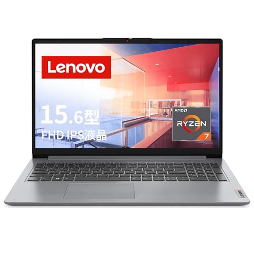 【中古】 Officeなし_シルバー/R7/16GB/512SSD Lenovo IdeaPad Slim 170 ノートパソコン (15.6インチ FHD IPS液晶 Ryzen 7 5700U 16GB 51