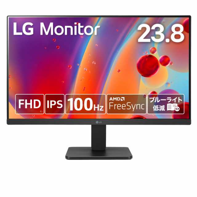 【中古】 24MR400-B 23.8インチ LG モニター/アンチグレア/IPS/1920×1080/100Hz/5ms（GTG）/FreeSync?/DAS/ブラックスタビライザー/D-su