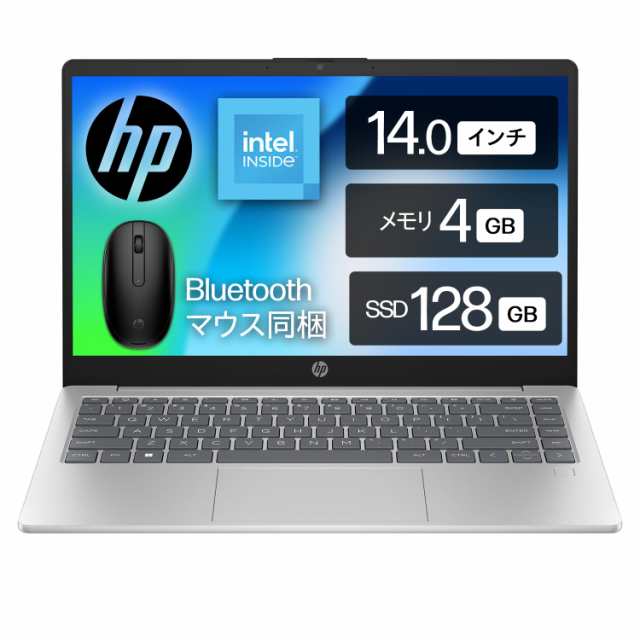 【中古】 シルバー_14型 モバイル_【2024年モデル】N100 4GB 128GB マウス同梱 HP ノートパソコン HP 14-ep0014TU インテル プロセッサー