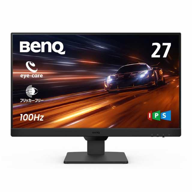 【中古】 【100Hz エントリー|新製品|GW2790】27インチ/アイケア ベンキュージャパン BenQ GW2790 アイケアモニター (27インチ/フルHD/IP