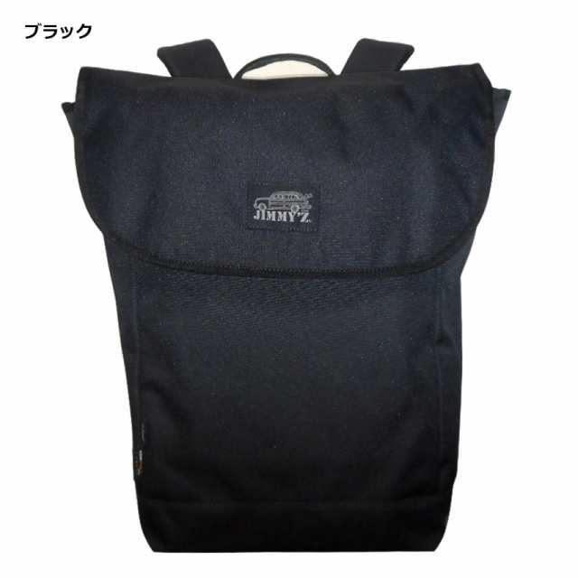 送料無料 ジミーズ JIMMYZ リュック フラップ型 A4 バックパック
