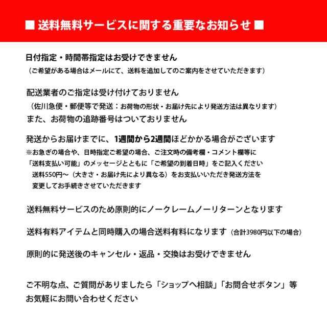 送料無料 不二家 ペコちゃん トレーナー レディース スウェット