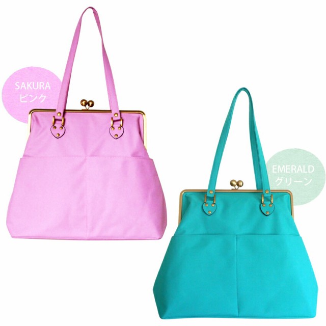 Butterfly handbags sale snapdeal