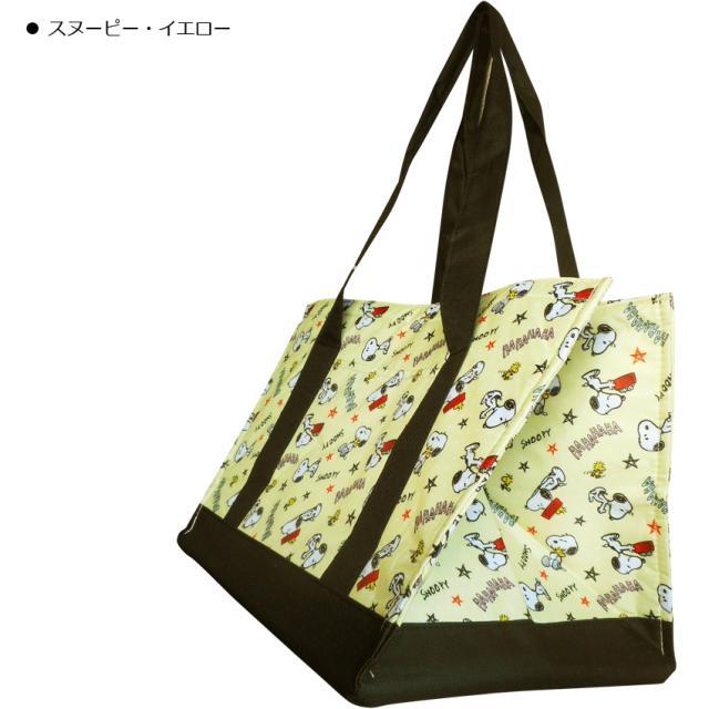 送料無料 保冷レジカゴバッグ スヌーピー ウッドストック イエロー 黄色 Peanuts ラグビー バスケ 野球 レジバッグ スーパー 買い物 q の通販はau Pay マーケット プラスチカネットショップ