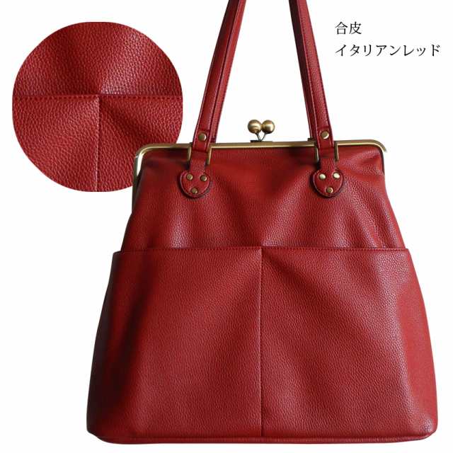 レザーがま口ポーチ (M) 直営店限定(マチあり) | HIGHTIDE