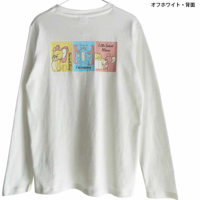 送料無料 トムとジェリー レディース 長袖Ｔシャツ バックプリント 