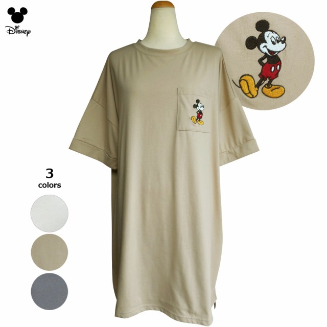 ミッキーマウス ビッグtシャツ ワンピース オーバーサイズ Tシャツワンピ ディズニー ビッグサイズ 刺繍 ワンポイント Disney 大人 レデの通販はau Pay マーケット プラスチカネットショップ