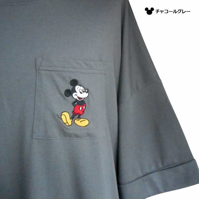 ミッキーマウス ビッグTシャツ ワンピース オーバーサイズ Tシャツ 