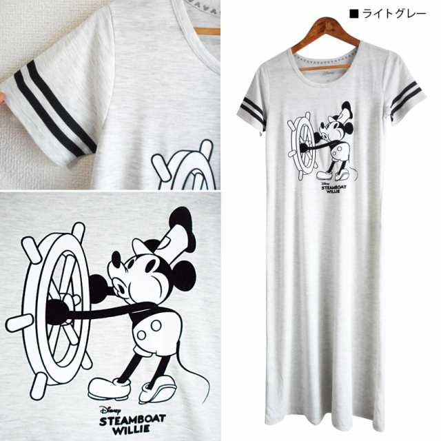 送料無料 ディズニー ミッキー ワンピース Tシャツワンピ ペアルック 双子コーデ 蒸気船ウィリー ゆる ゆったり 涼しい 大きいサイズの通販はau Pay マーケット プラスチカネットショップ