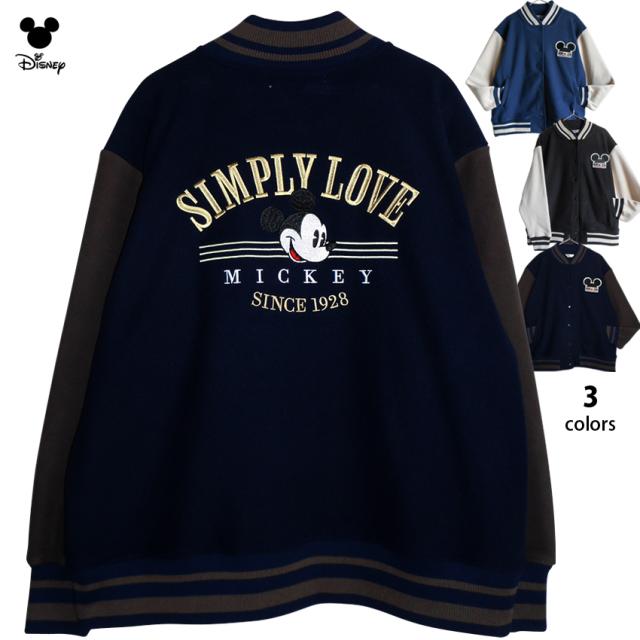 セール 送料無料 ディズニー ミッキー ミッキーマウス スタジャン