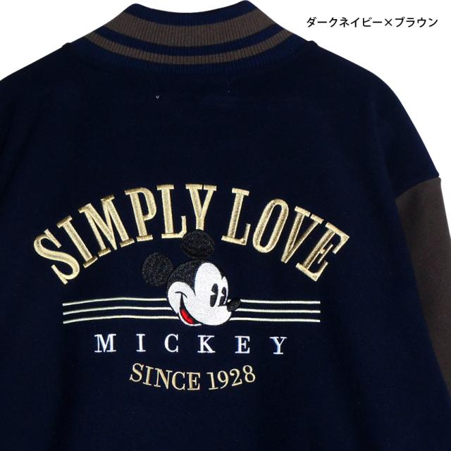 セール 送料無料 ディズニー ミッキー ミッキーマウス スタジャン