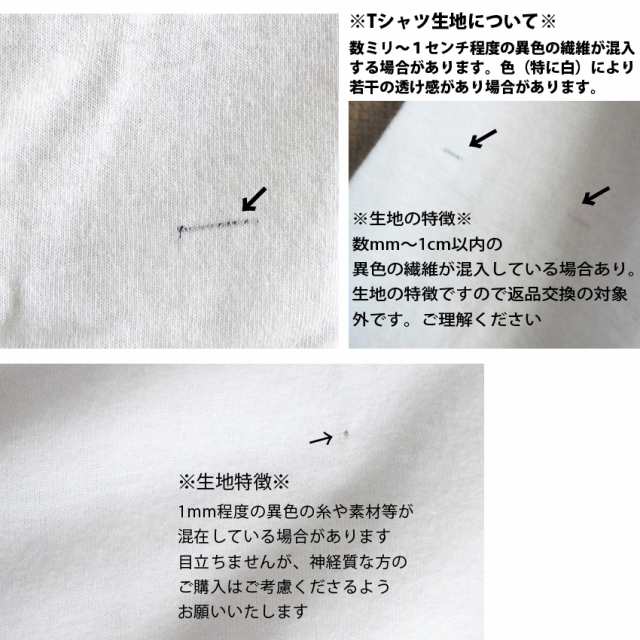 送料無料 ミッキー Tシャツ ビッグサイズ 大きいサイズ ディズニー ミラコスタ レディース メンズ ペアルック 大人 ミッキーシェイプ ゆの通販はau Pay マーケット プラスチカネットショップ