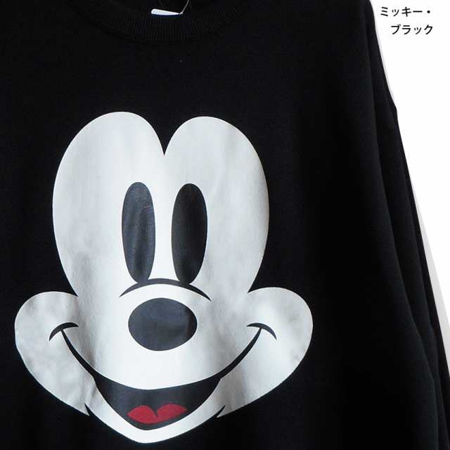 H&M ディズニー ばけ ミッキー ミニー セーター H&M ディズニー ばけ ミッキー ミニー セーター