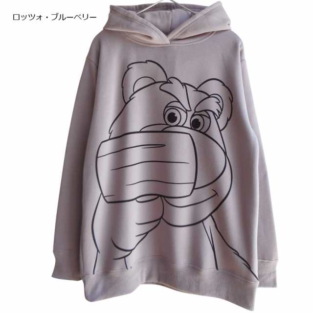 セール 送料無料 ディズニー パーカー BIGフェイス トイ