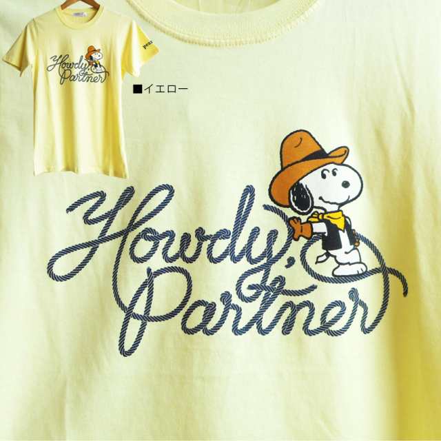 激安 スヌーピー Tシャツ Snoopy Peanuts 半袖 メンズ ペアルック ビッグサイズ 男女 ウェスタン カウボーイ 春夏 アメリカン アメコミの通販はau Pay マーケット プラスチカネットショップ