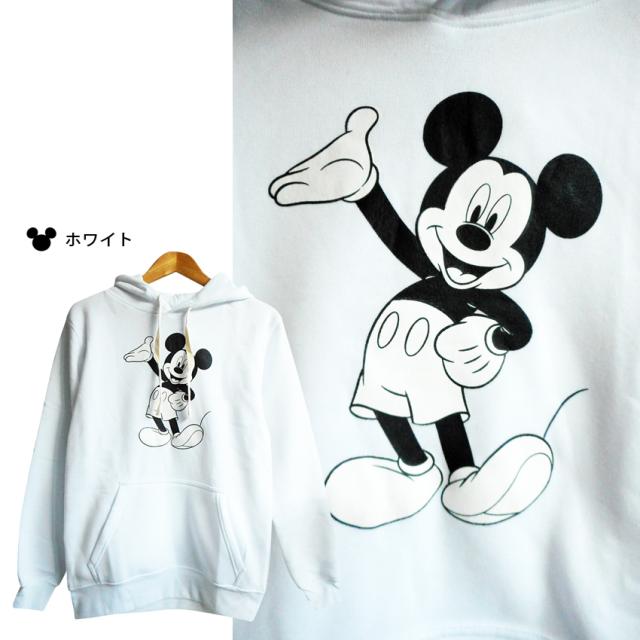 激安 ディズニー ミッキー パーカー メンズ レディース スウェット 裏起毛 Disney スマイル Mickey 男女 ハッピー オーバーサイズの通販はau Pay マーケット プラスチカネットショップ 激安 ディズニー ミッキー パーカー メンズ レディース スウェット 裏起毛 Disney スマイル Mickey 男女 ハッピー オーバーサイズの通販はau Pay マーケット プラスチカネットショップ