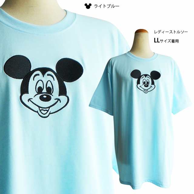 送料無料 ミッキー Tシャツ ディズニー disney 刺繍 高級感