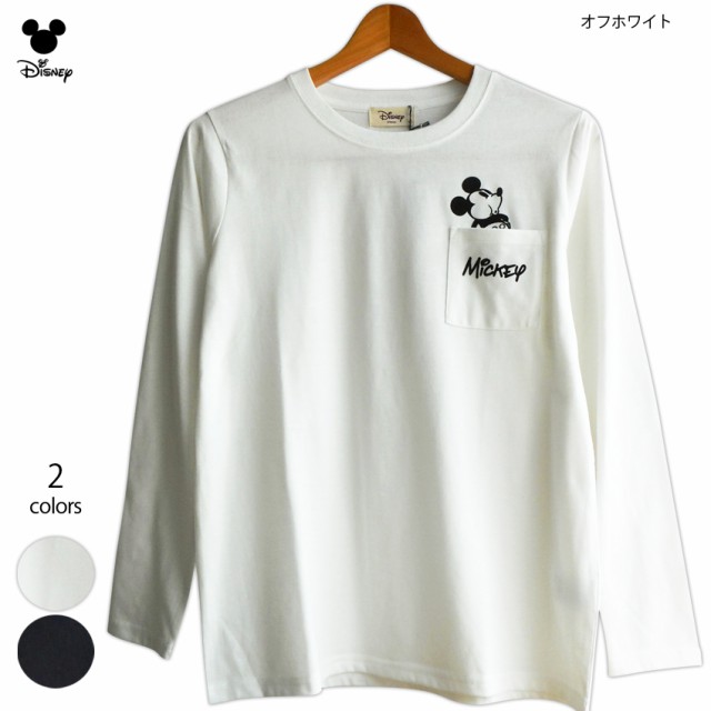 送料無料 ミッキー ミッキーマウス ディズニー 長袖tシャツ ロンt 蒸気船ウィリー 口笛 カットソー 胸ポケット Disney レディース レトロの通販はau Pay マーケット プラスチカネットショップ