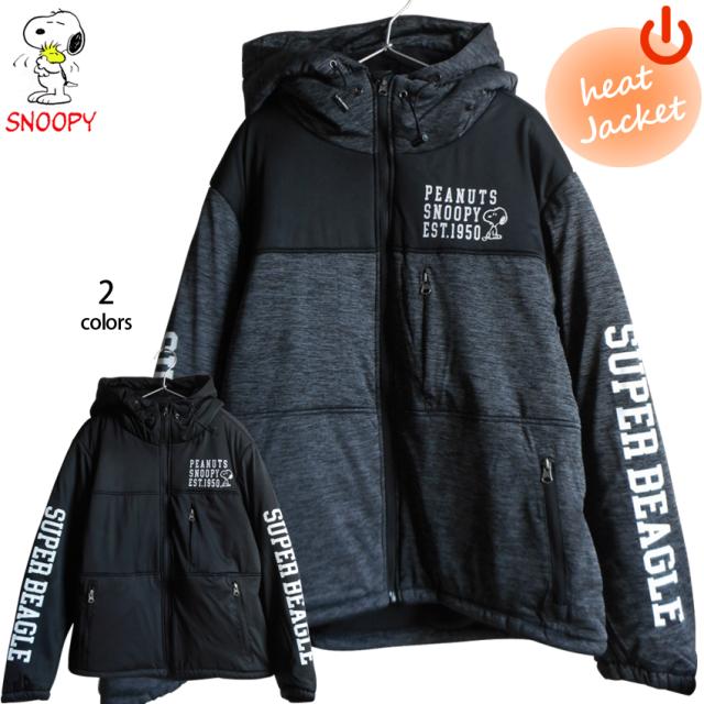 送料無料 スヌーピー ヒートジャケット  ダウンジャケット メンズ ベンチコート 男女兼用 ジャンパー 防寒 電熱 ヒーター  バッテリー付 10000mAh 発熱 黒 グレー プレゼント あったか 年末年始 イベント キャンプ アウトドア スポーツ観戦